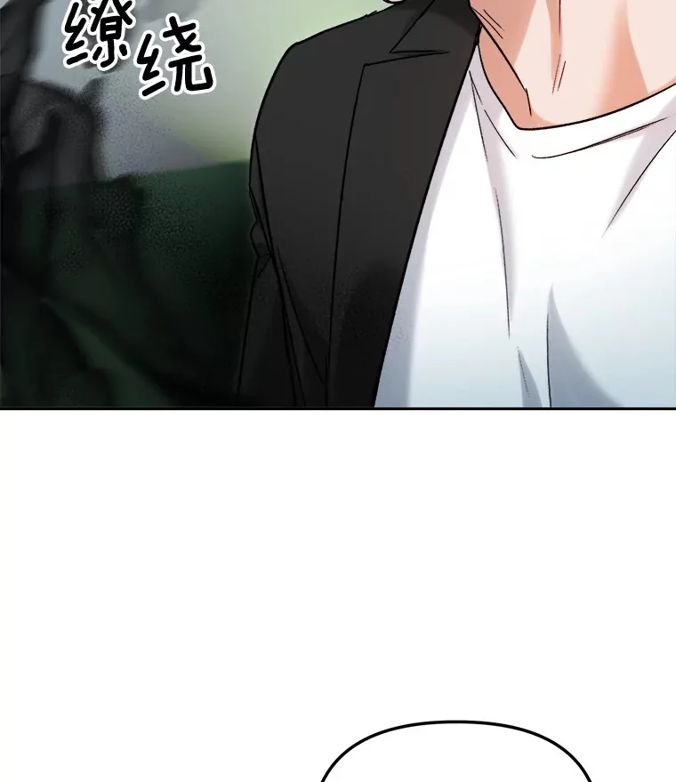 73.揭发咸基俊15