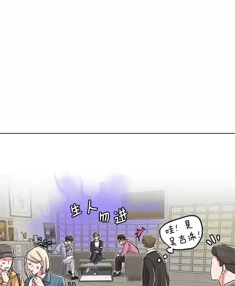 25.围读剧本12