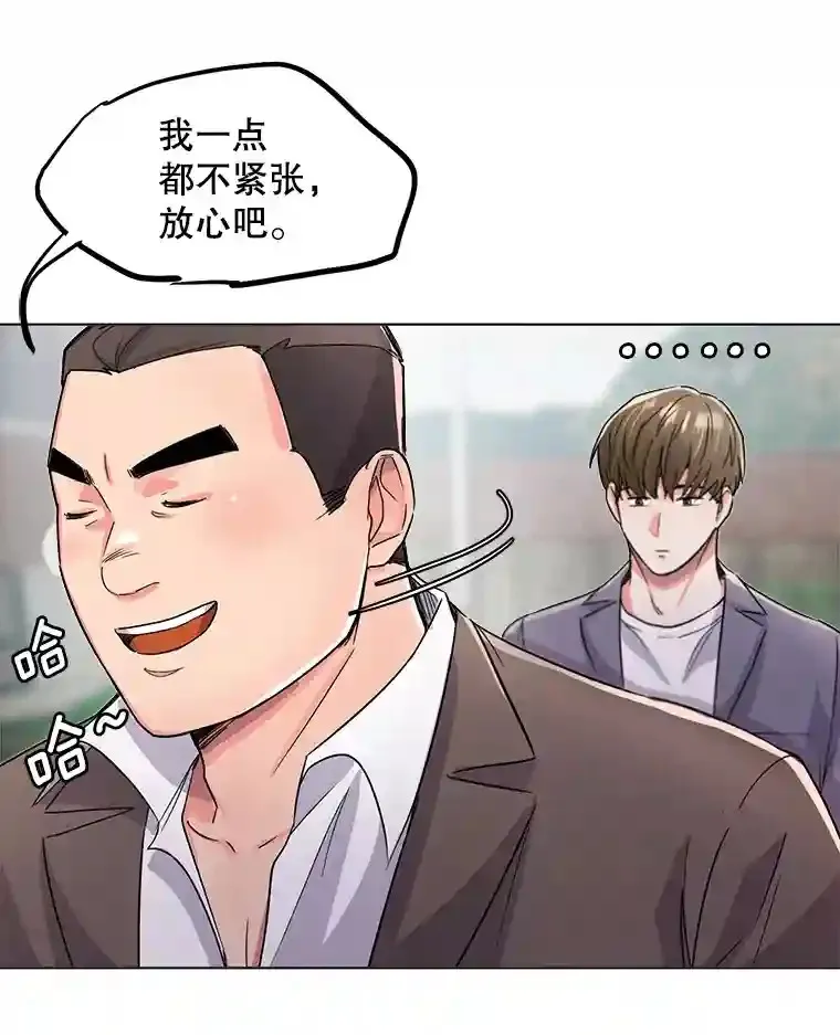 18.武术学校13