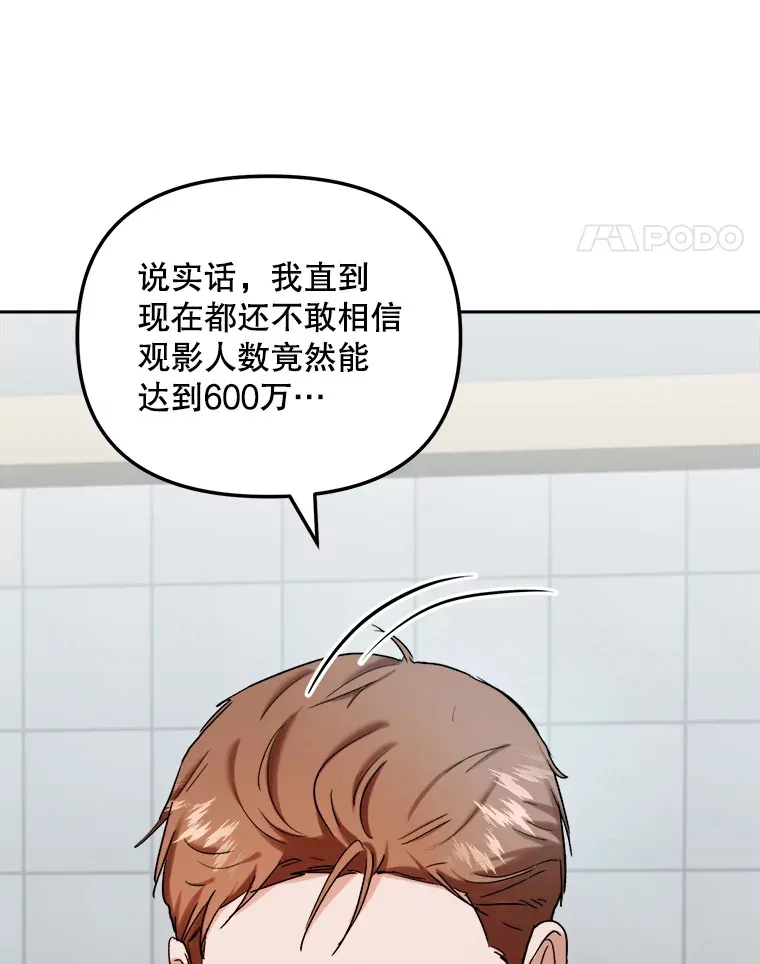 72.票房反败为胜61