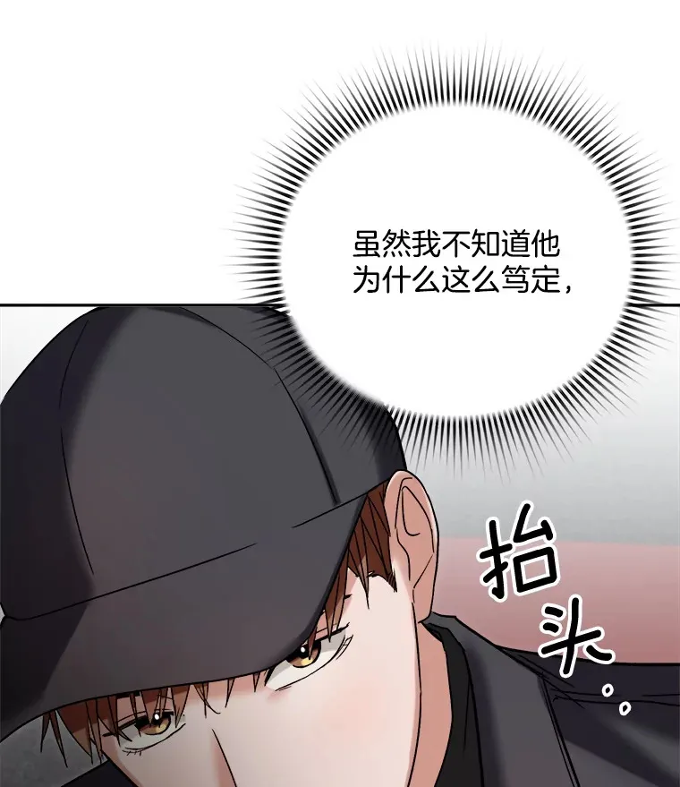 67.上映前的风波69