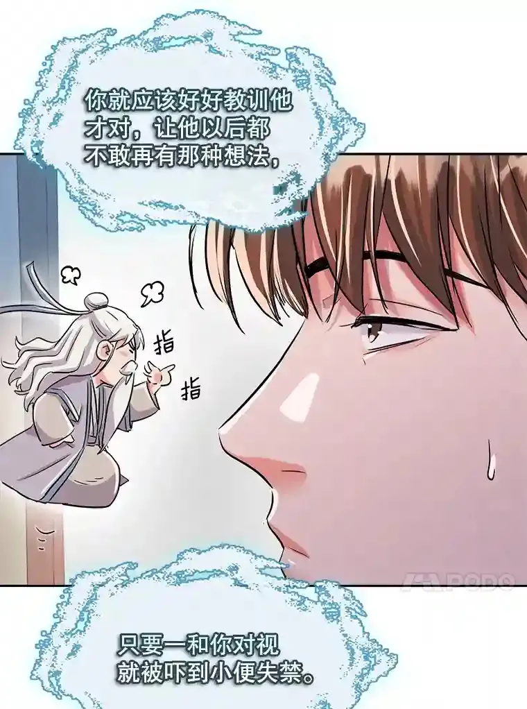 42.粉红色气氛32