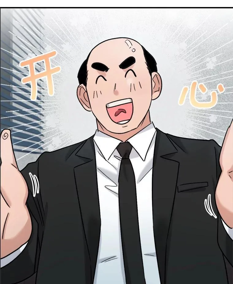81.A国之行的反响128