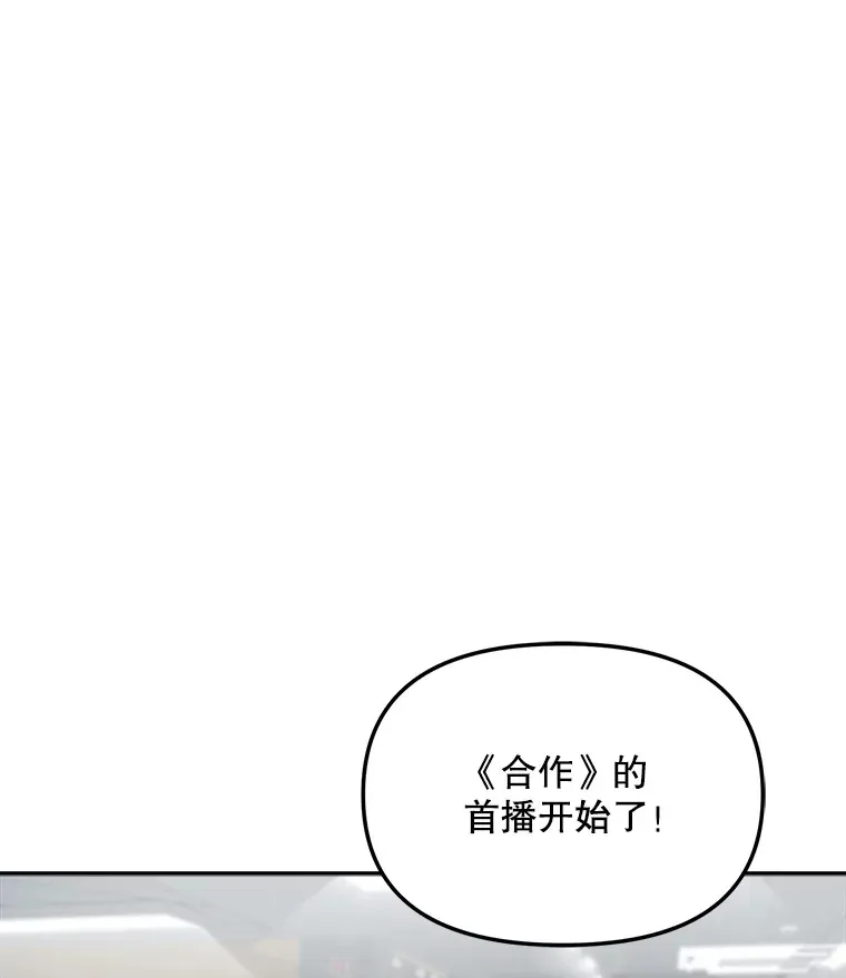 64.说服高远102
