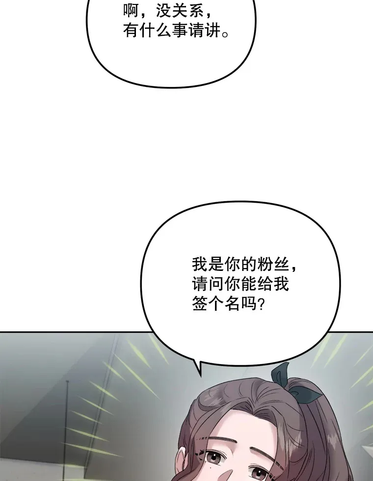 69.隐藏拍摄28