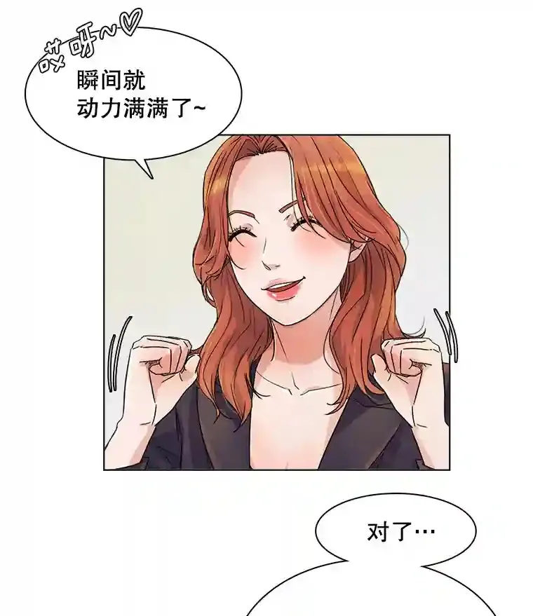7.出糗的演员10
