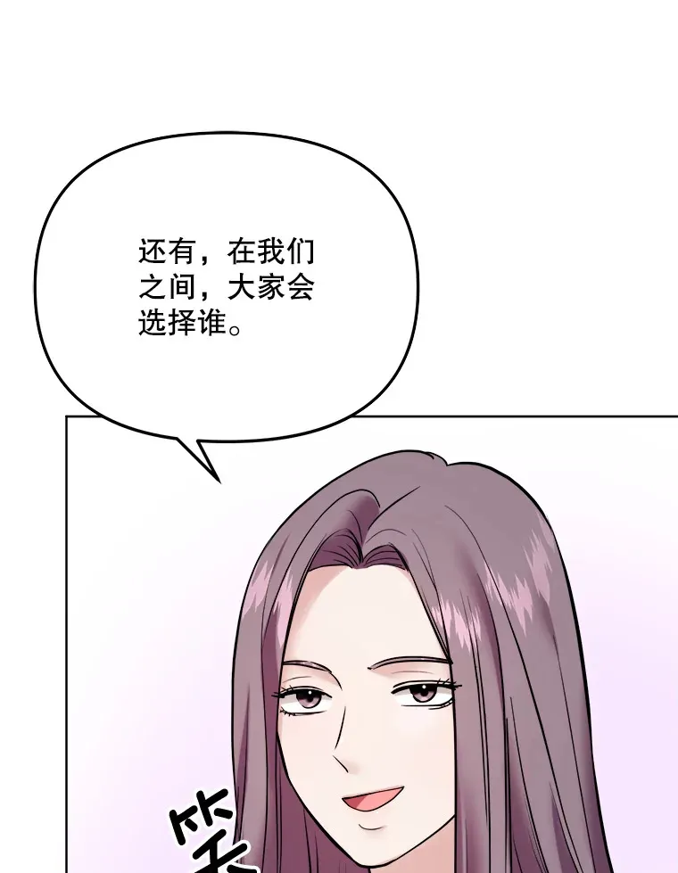 65.高远的反转125