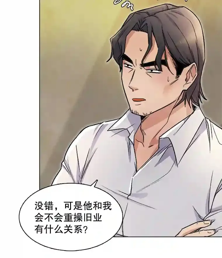 17.知名导演90