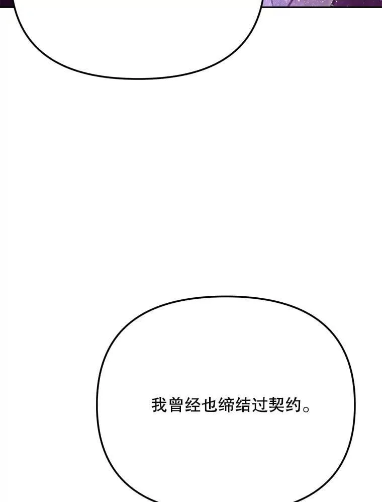 92.后期剪辑室36