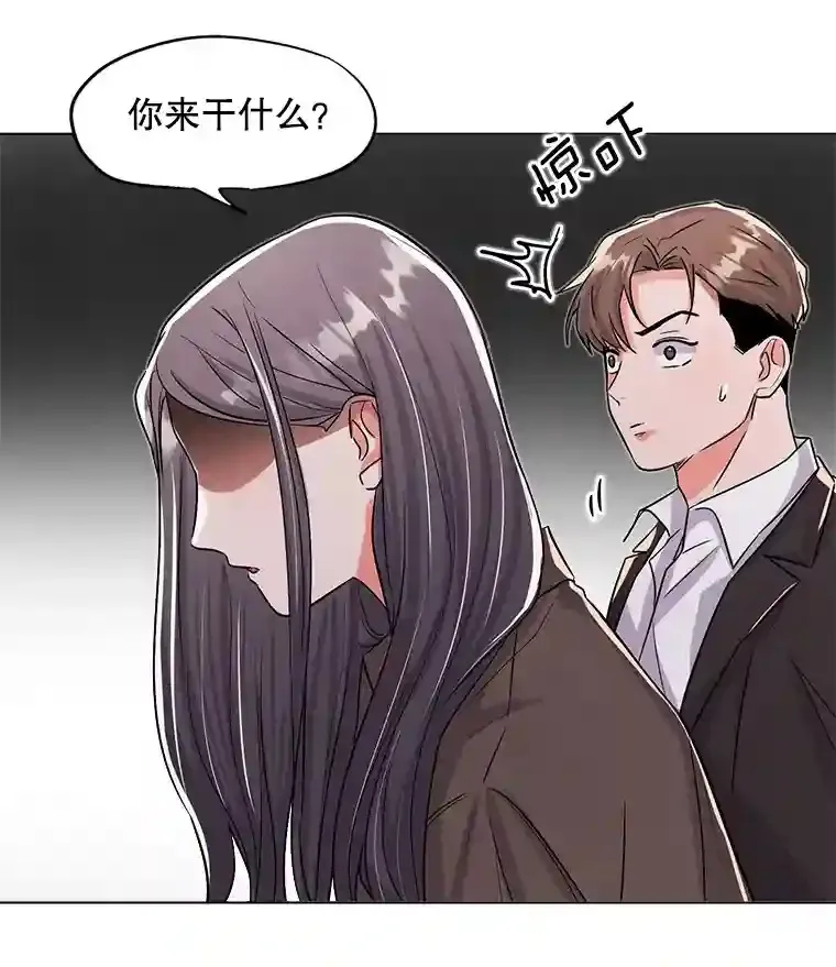 28.安慰52