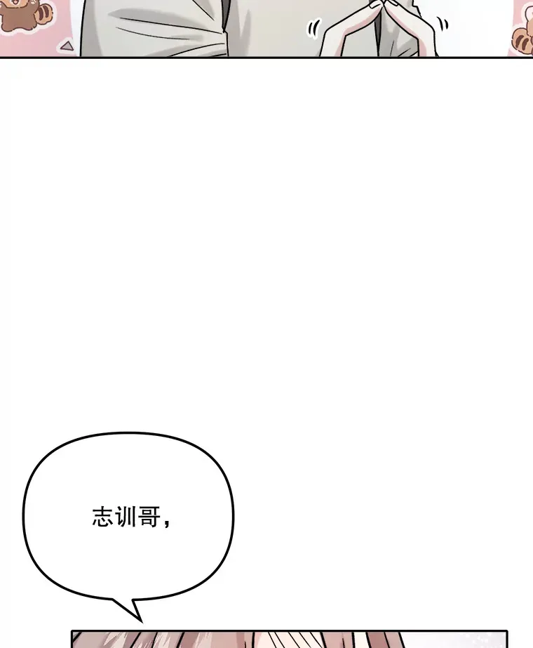 79.A国的盛情款待114