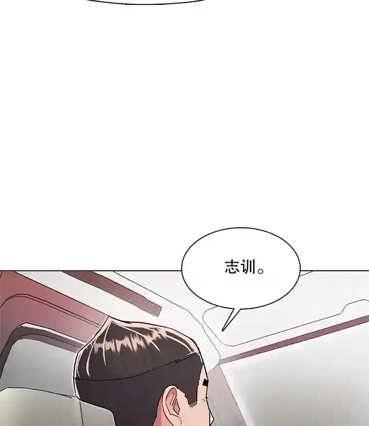 38.意外的才能24
