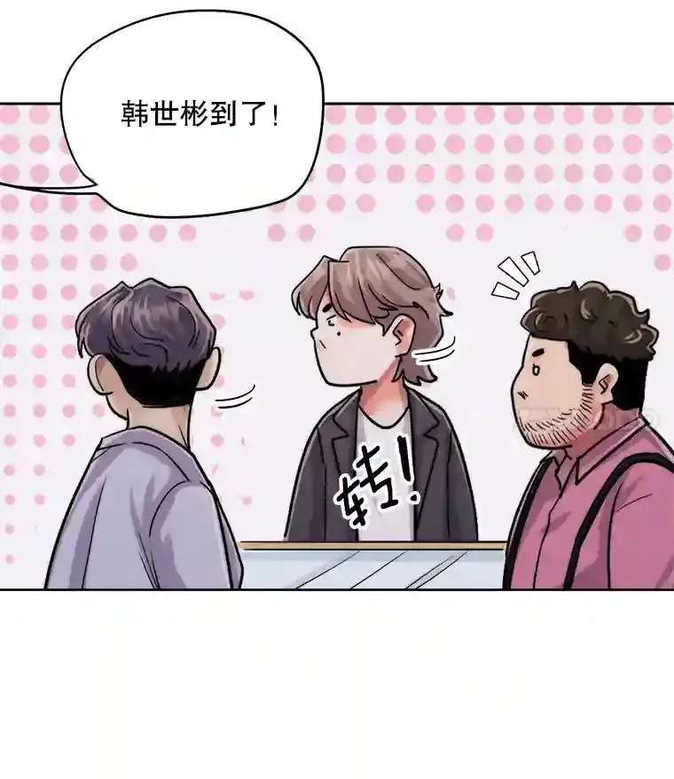 25.围读剧本44