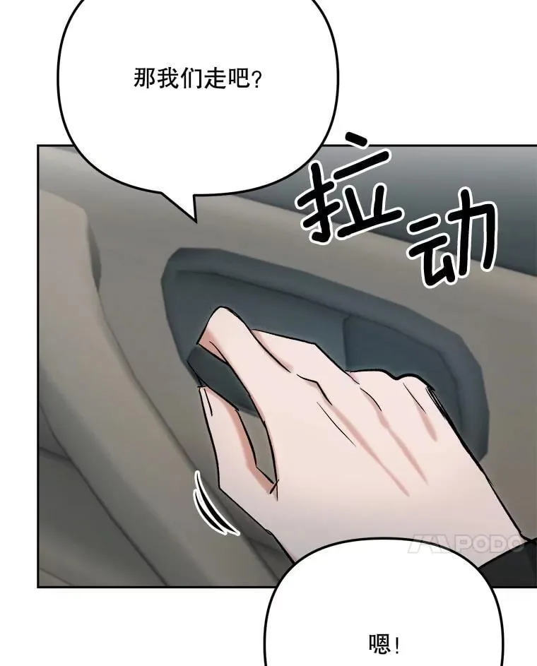 90.最佳男主角奖58