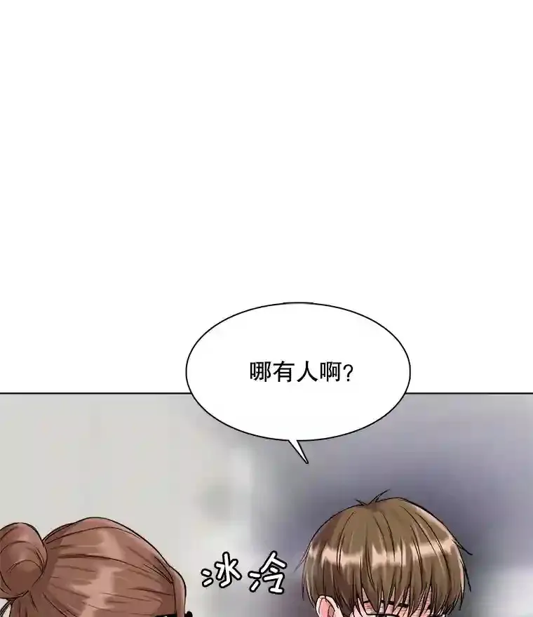 18.武术学校33