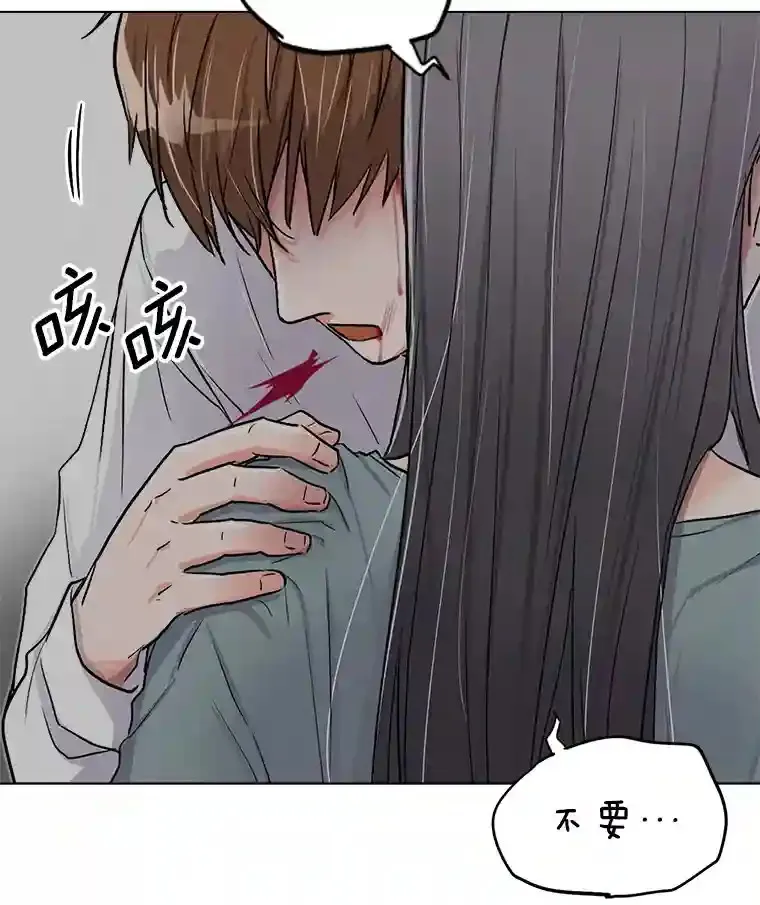 22.韩世彬的报复108