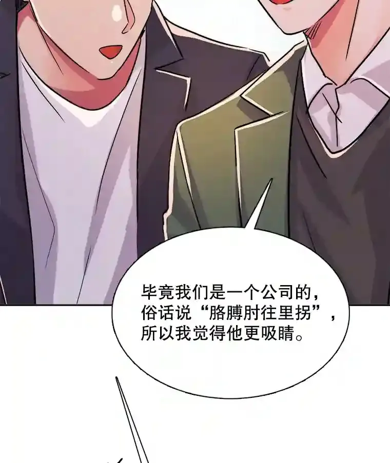 41.唱跳表演83