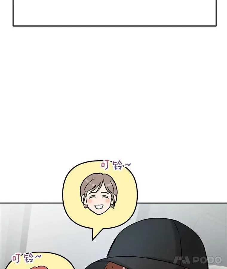96.和导演见面43