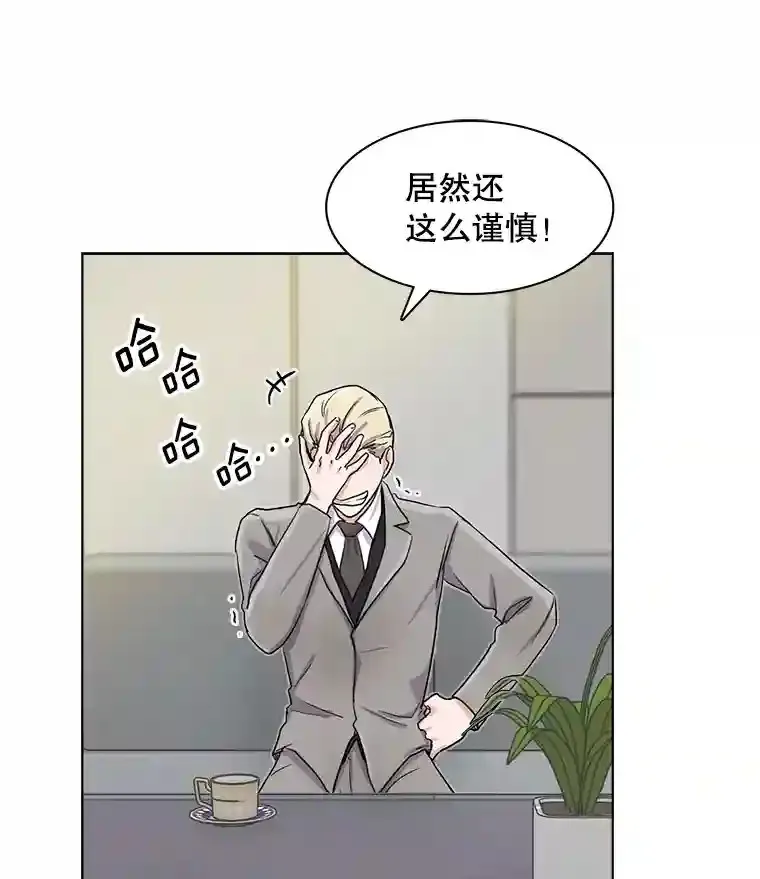 12.恩纳娱乐12