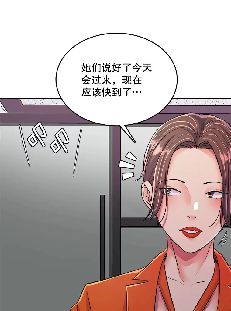 55.夏律的请求0
