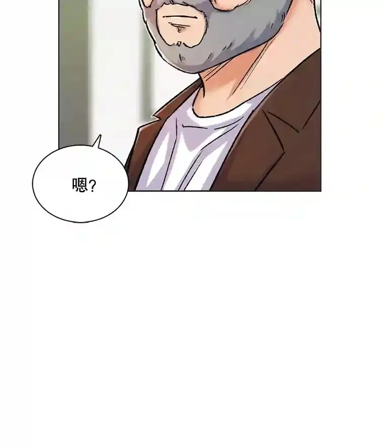 8.二次试镜90