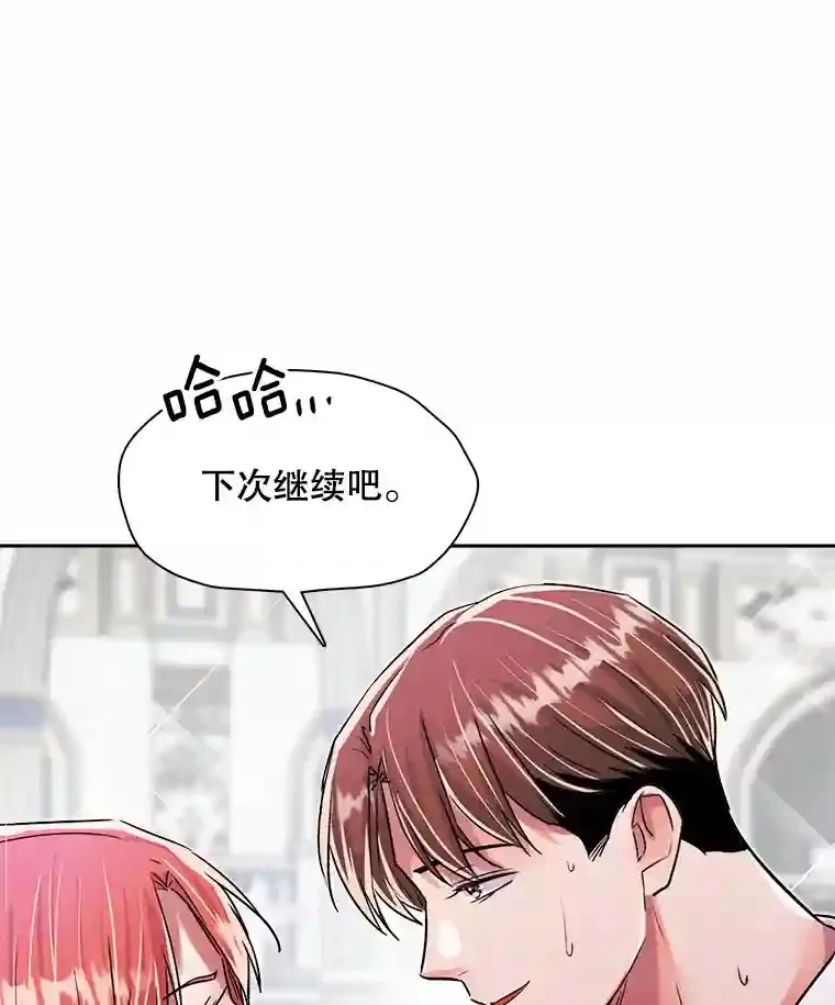 42.粉红色气氛100