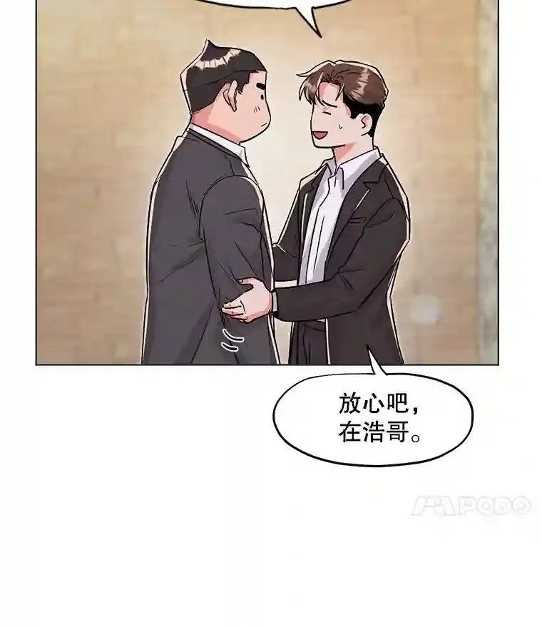 28.安慰40