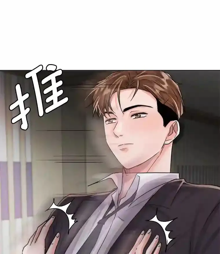 26.警告43