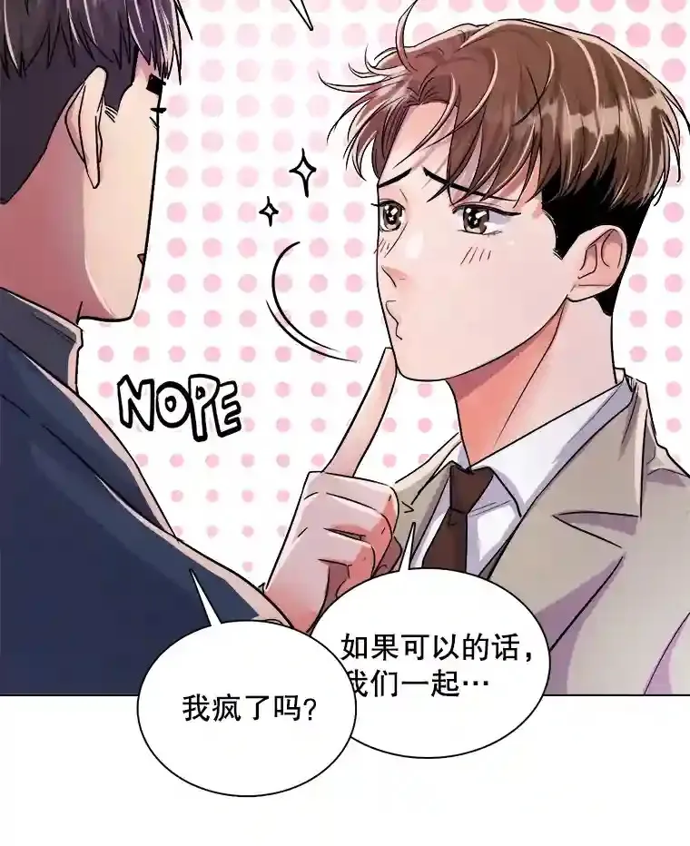 40.感受到了人气84
