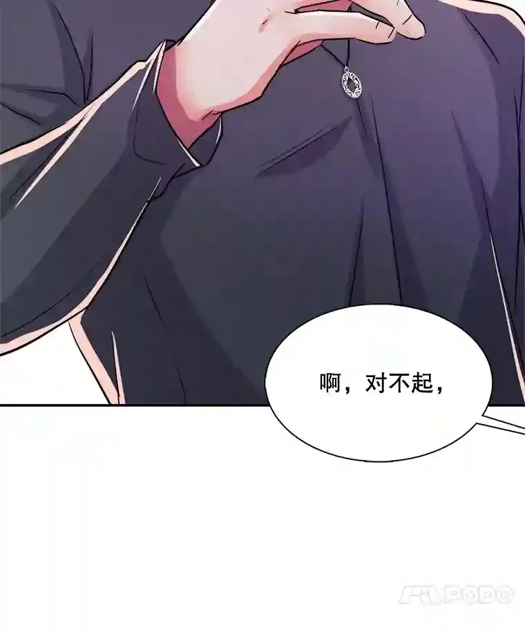 42.粉红色气氛7