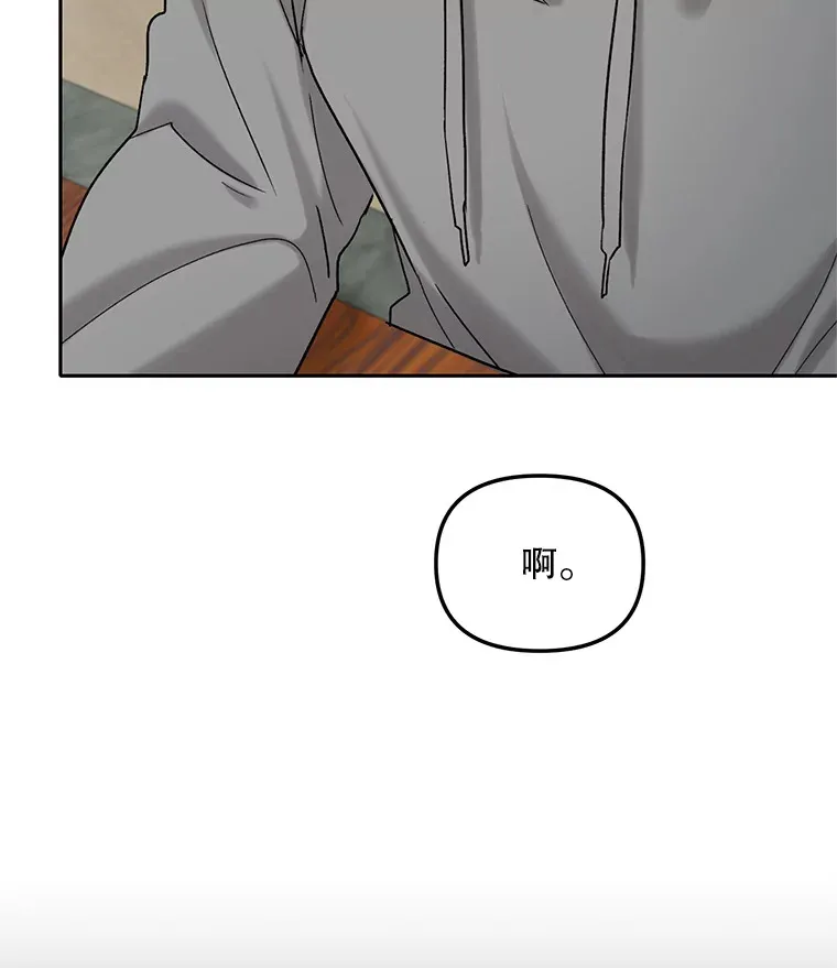 74.大制作邀约91