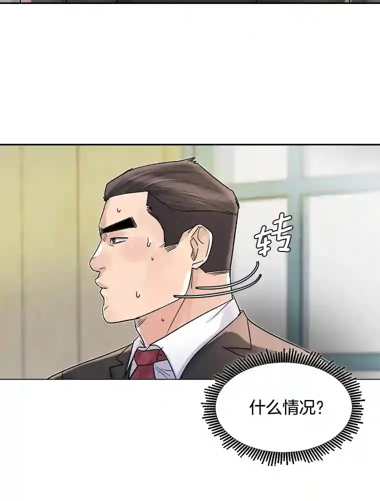 11.街头公演40
