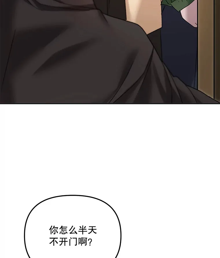 64.说服高远24