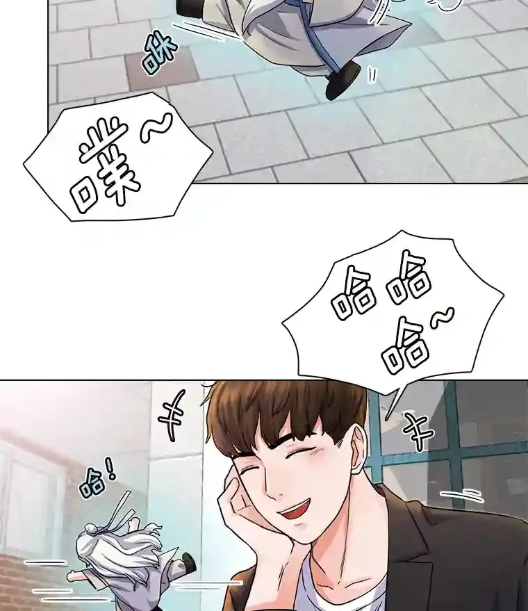 5.初见老板45