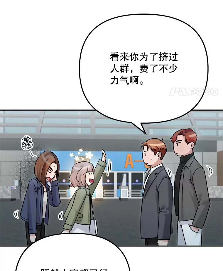 78.海外之行131