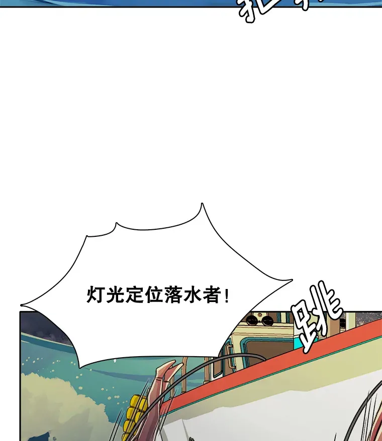 47.不断找茬107