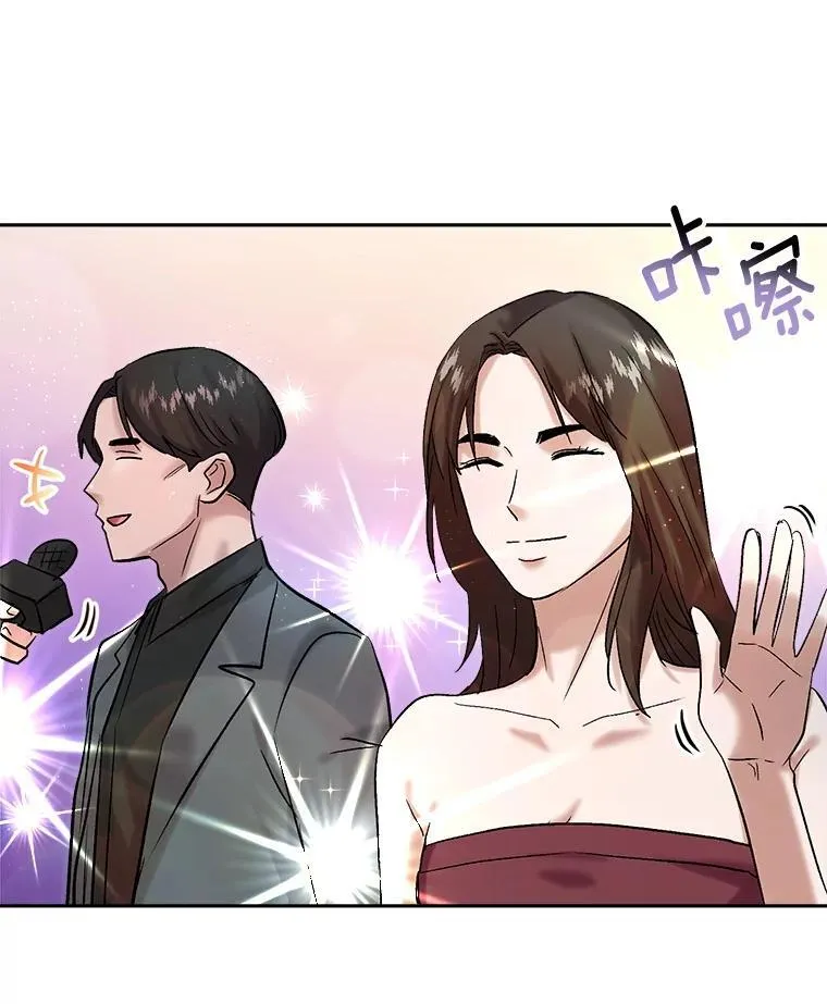 90.最佳男主角奖63