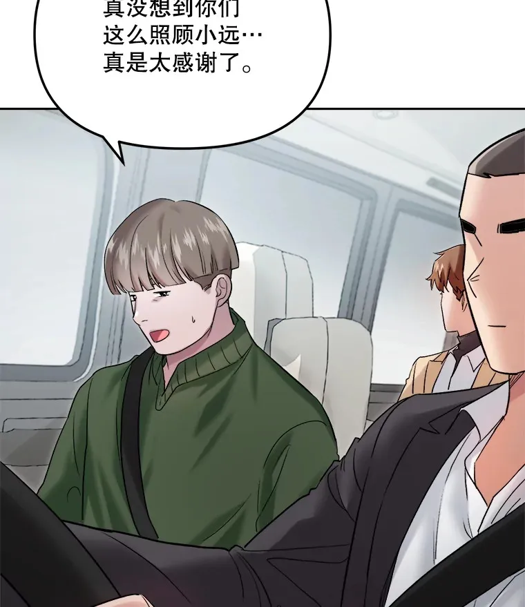 63.街头演奏122