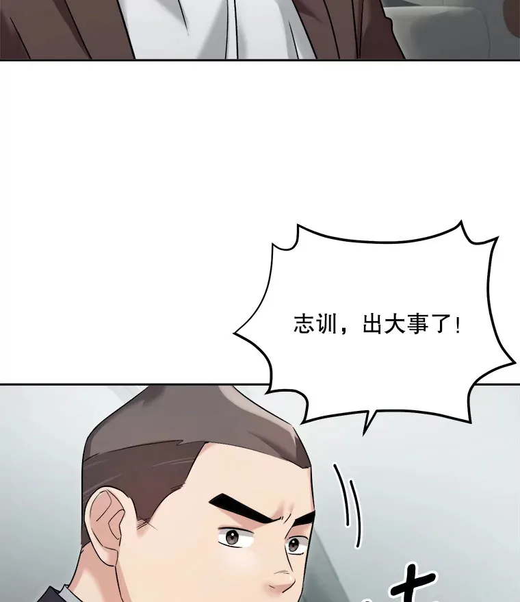 63.街头演奏99