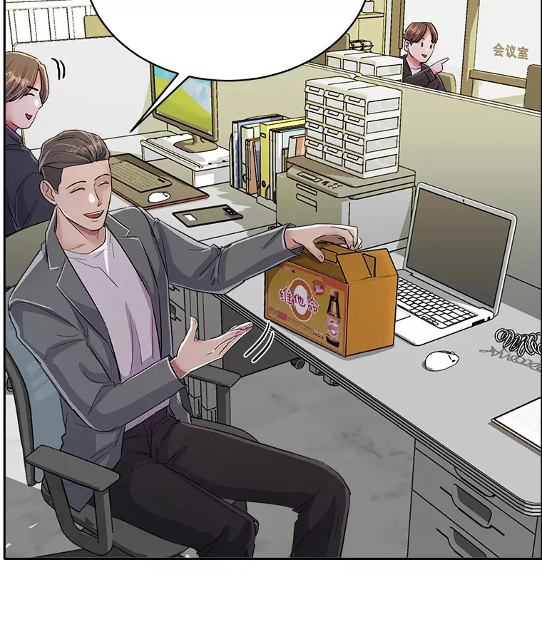52.造声势8