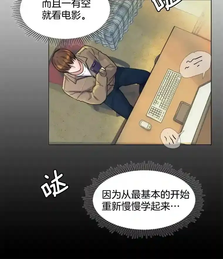 6.观看话剧18