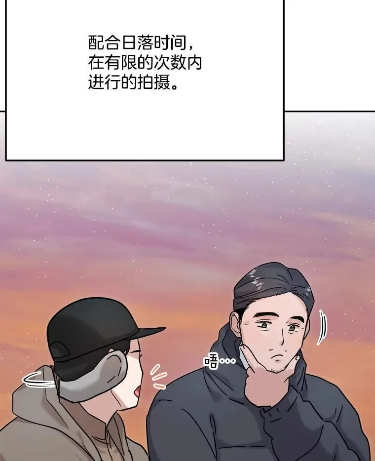91.确定关系98