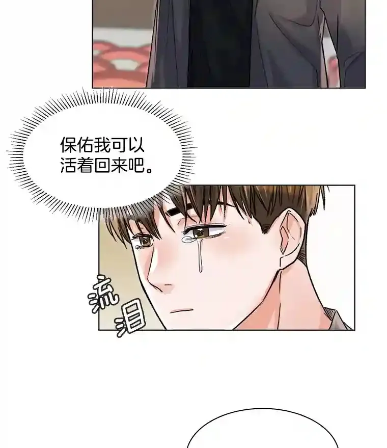 9.试戏41