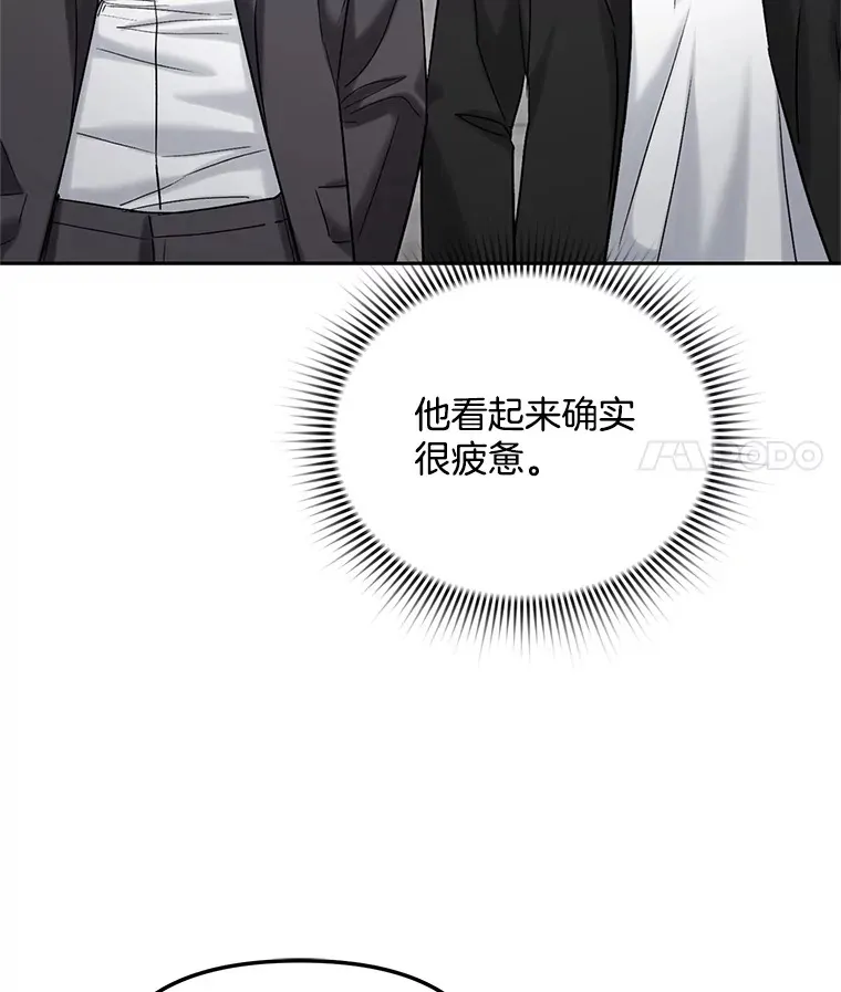 74.大制作邀约14