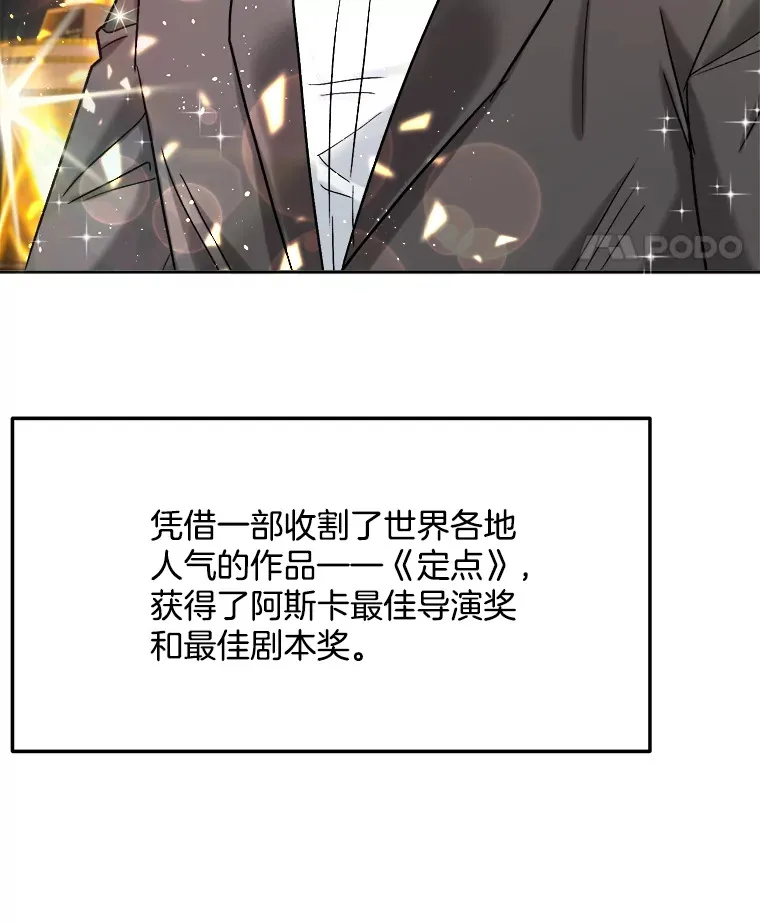 80.总统宴会126
