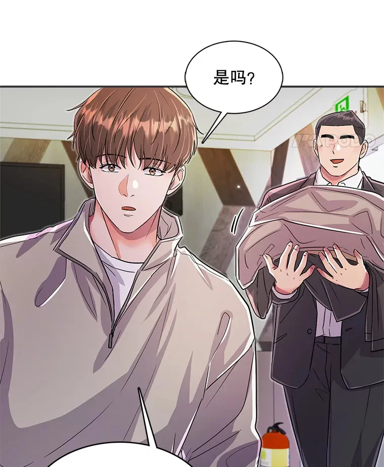 55.夏律的请求74