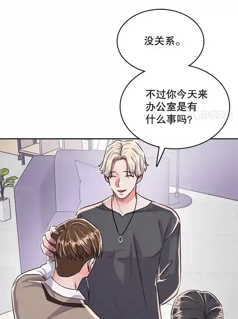 41.唱跳表演113
