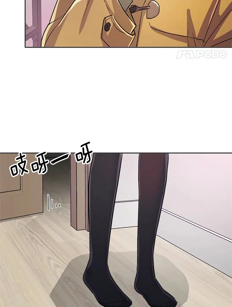 55.夏律的请求124