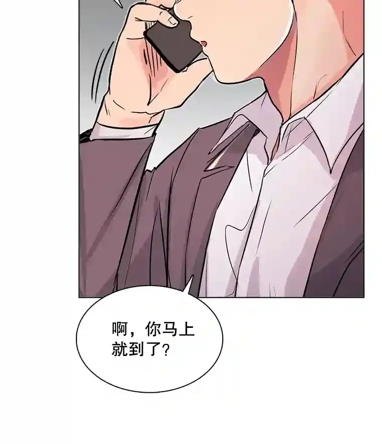 20.同行的挑衅97