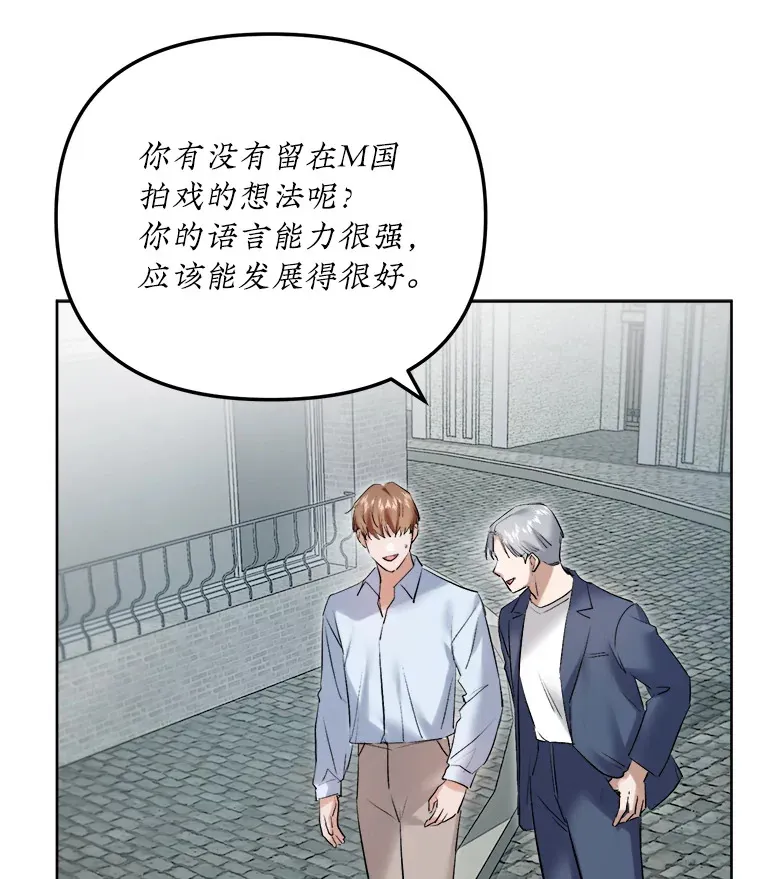 62.海外拍摄121